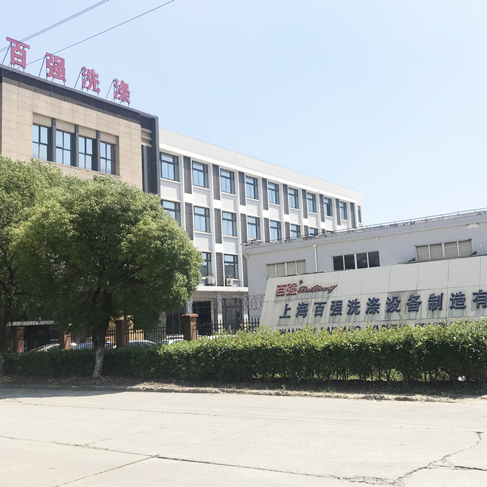 北京洗滌設(shè)備采購(gòu)哪些廠家比較好