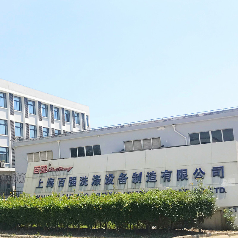 酒店布草洗滌整套設(shè)備看這里 上海百強(qiáng)洗滌設(shè)備廠家直賣