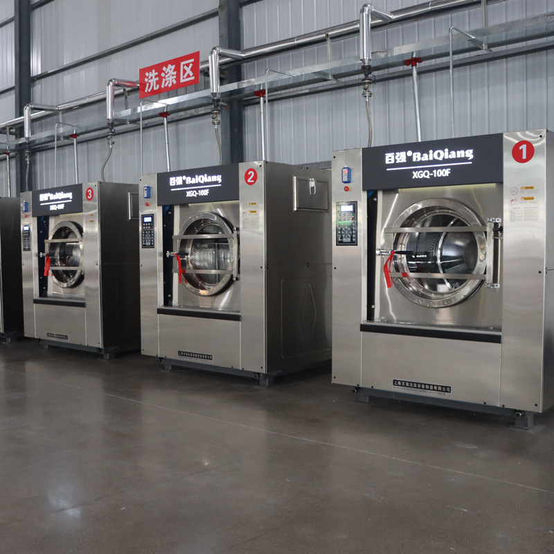 工業(yè)洗衣機(jī)-洗脫機(jī)漏水的常見原因及解決辦法